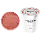 Vegan starwberry mochi ice cream cup - moishi's  ice cream cup -Delicious ice cream flavor